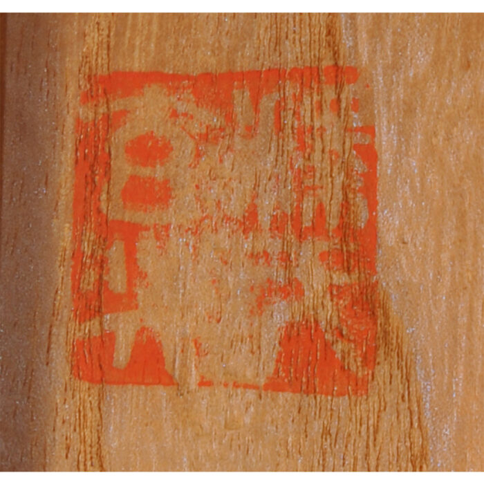 白隠慧鶴「柿本人麻呂画賛」9