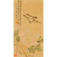 “Birds and Flowers”