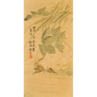 “Birds and Flowers”