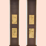 “Birds and Flowers”