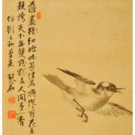 “Birds and Flowers”