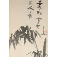 仙厓義梵「墨竹図」0＿