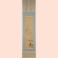 “Deer Beneath the Waterfall”