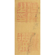 “Deer Beneath the Waterfall”