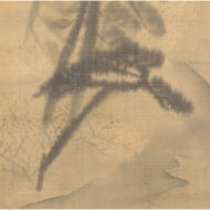 “Triptych: (Left) Arashiyama in the Rain / (Center) Sanjō Bridge in Moonlight / (Right) Intertwined Wintersweet Branches”