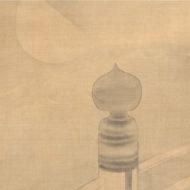 “Triptych: (Left) Arashiyama in the Rain / (Center) Sanjō Bridge in Moonlight / (Right) Intertwined Wintersweet Branches”