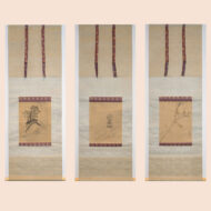 “Triptych: (Left) Arashiyama in the Rain / (Center) Sanjō Bridge in Moonlight / (Right) Intertwined Wintersweet Branches”