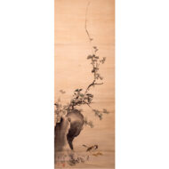 “Flock of Sparrows”