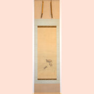 “Turtles at Play”