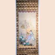 “A Beautiful Tang Lady”