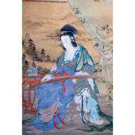 “A Beautiful Tang Lady”