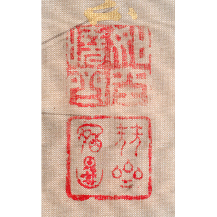 河鍋暁斎「唐美人図」5