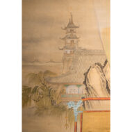 “A Beautiful Tang Lady”