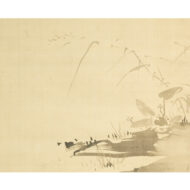 “Drunken Li Bai”