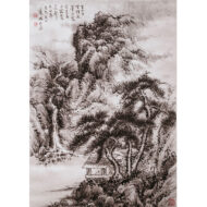 “Ink Landscape with Pines and Mountain Stream”