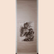 “Ink Landscape with Pines and Mountain Stream”