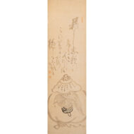 “Straw Rain Cape and Hat”