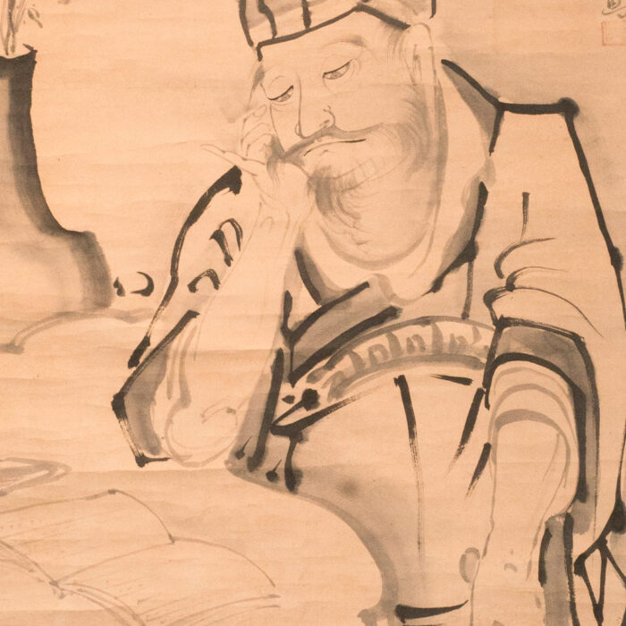 曽我蕭白「黄山谷図」0