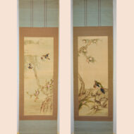 “Willow with White-headed Bulbul and Peach with Golden Dove”
