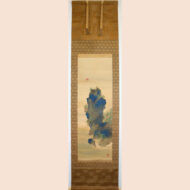 “One Hundred Cranes and Tortoises”