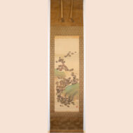 “One Hundred Cranes and Tortoises”