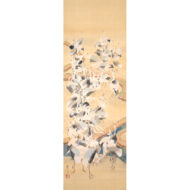 “One Hundred Cranes and Tortoises”