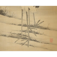 “Pair of Cranes”