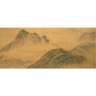 “Mount Fuji Seen from Mount Higaneyama”