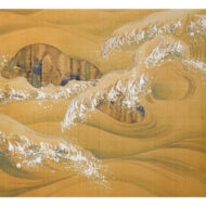 “Sunrise over Waves”