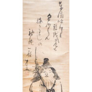 仙厓義梵「渡唐天神」0