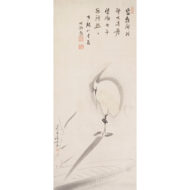 “Egret on an Oar”