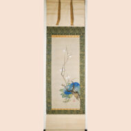 “White-Robed Kannon, Shirabyōshi Kamegiku, and Flowers of the Four Seasons”