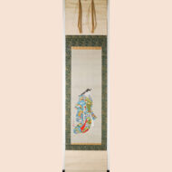 “White-Robed Kannon, Shirabyōshi Kamegiku, and Flowers of the Four Seasons”