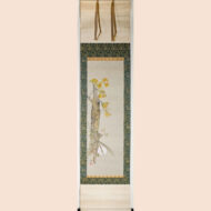 “White-Robed Kannon, Shirabyōshi Kamegiku, and Flowers of the Four Seasons”