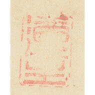 “Ink Bamboo with Inscription”