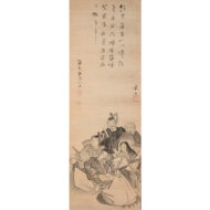 “The Six Poetic Immortals”