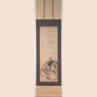 “The Six Poetic Immortals”