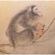 “Troop of Monkeys, Folding Screen”