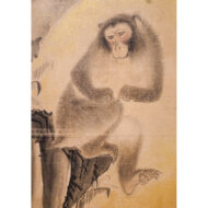 “Troop of Monkeys, Folding Screen”