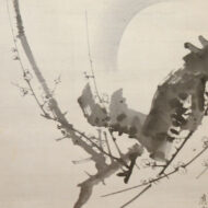 円山応挙（圓山應挙）「月に墨梅図」0