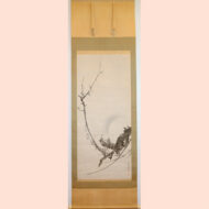 “Ink Plum Blossoms under the Moon”