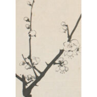 “Ink Plum Blossoms under the Moon”