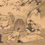 曽我蕭白「唐人物図」0