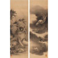 ”Dragon and Tiger Pair”