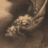 ”Dragon and Tiger Pair”