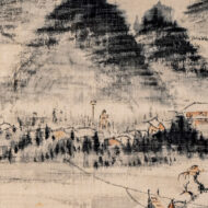 Urakami Gyokudō “Bridge over Shallow Water”0