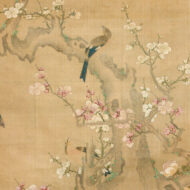 孫億「花鳥図」0