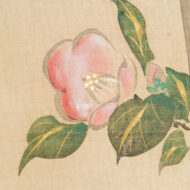 酒井抱一「歳寒二友図」0