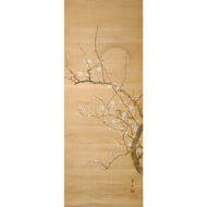 “Nightingale on a Plum Tree”