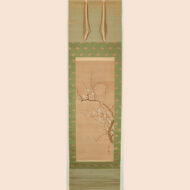 “Nightingale on a Plum Tree”